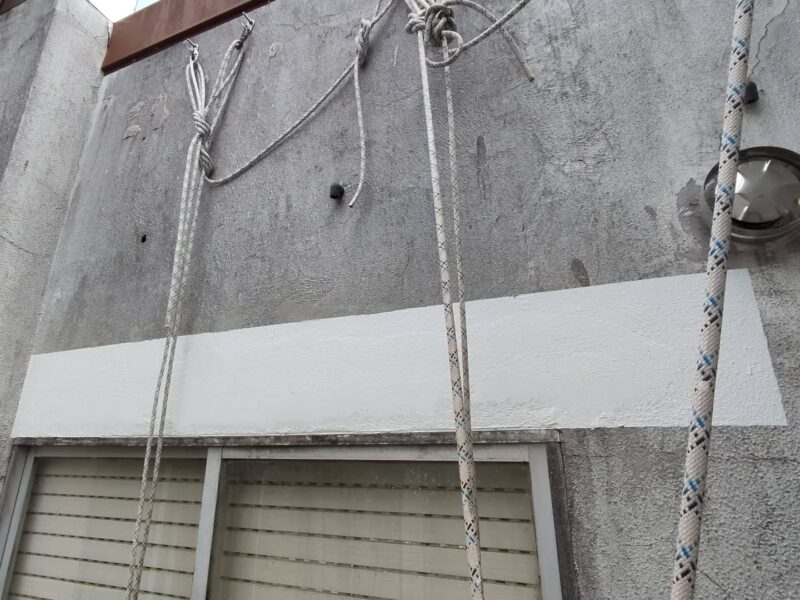 Igarsa Trabajos verticales A Coruña